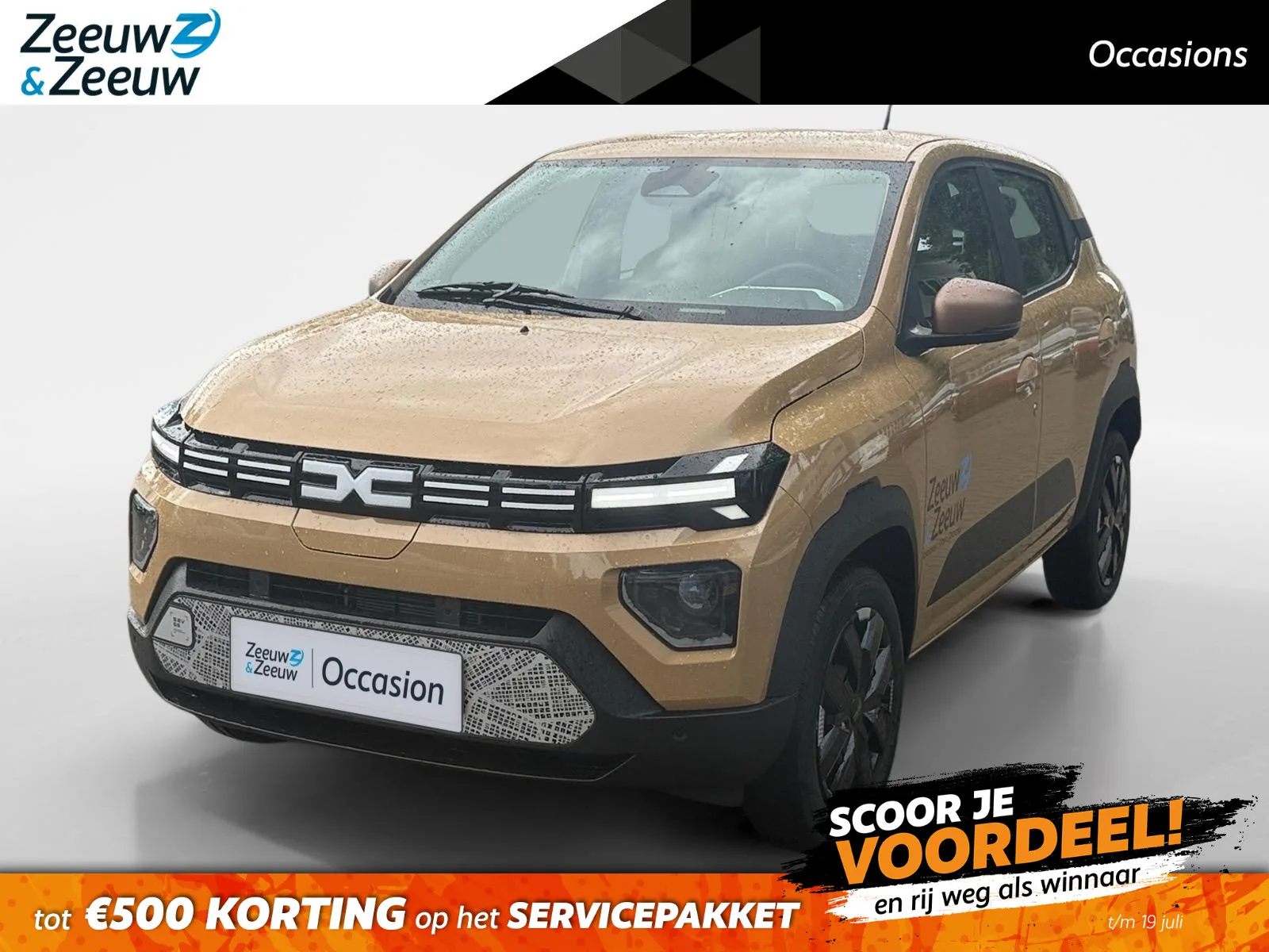 Dacia Spring (2025) — foto 1