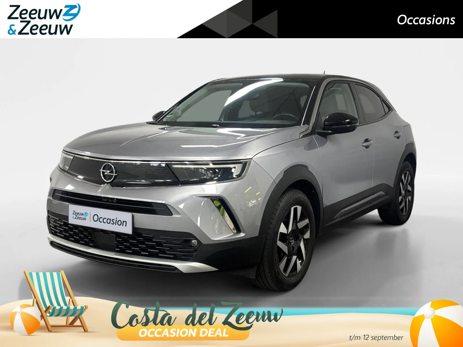 Opel Mokka (2021) — foto 1