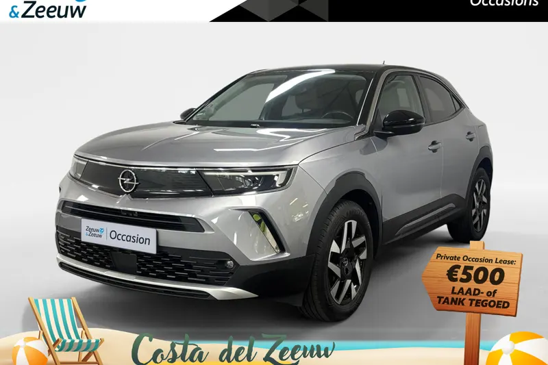 Opel Mokka (2021)
