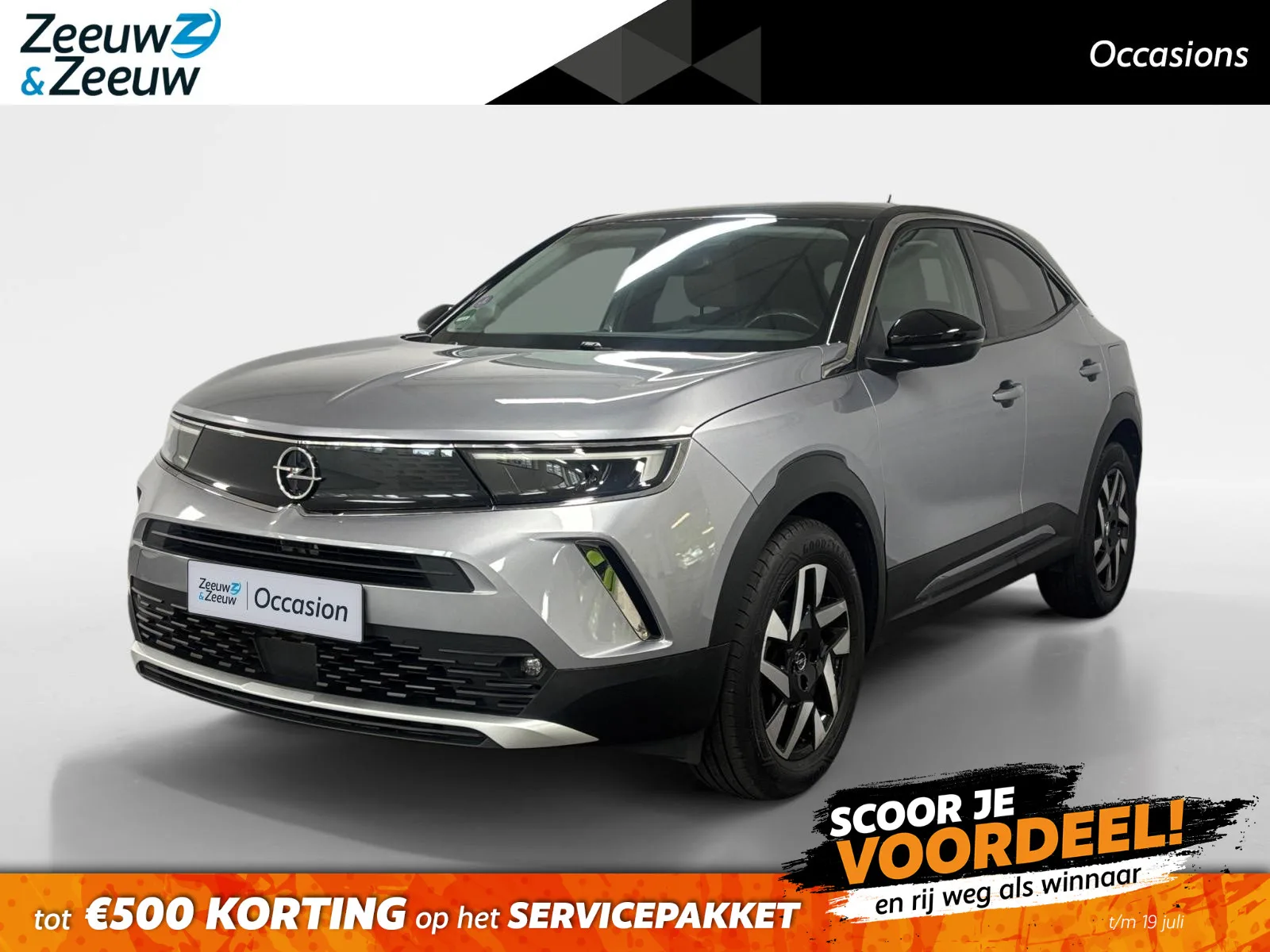 Opel Mokka (2021) — foto 1