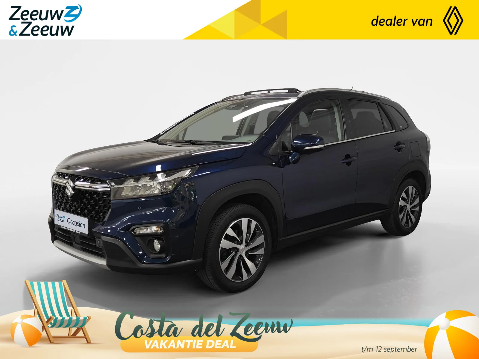 Suzuki S-Cross (2022) — foto 1