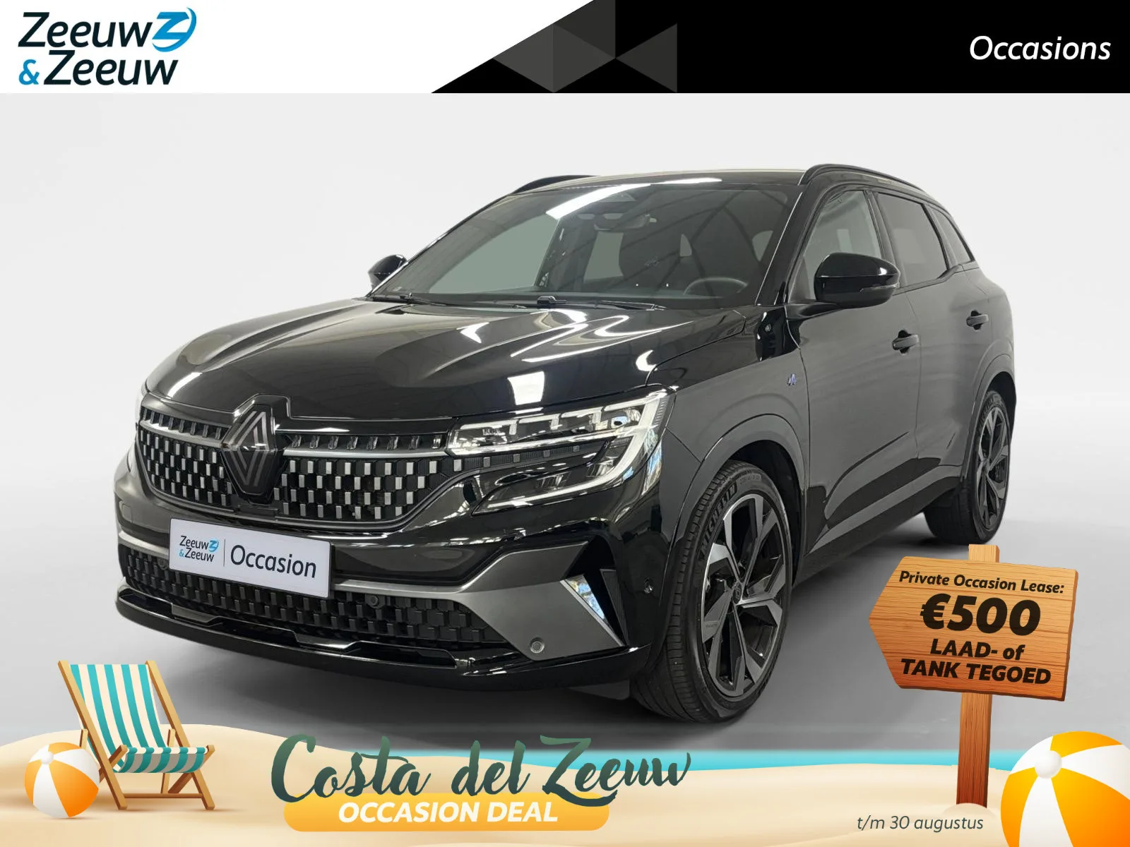 Renault Austral (2024) — foto 1