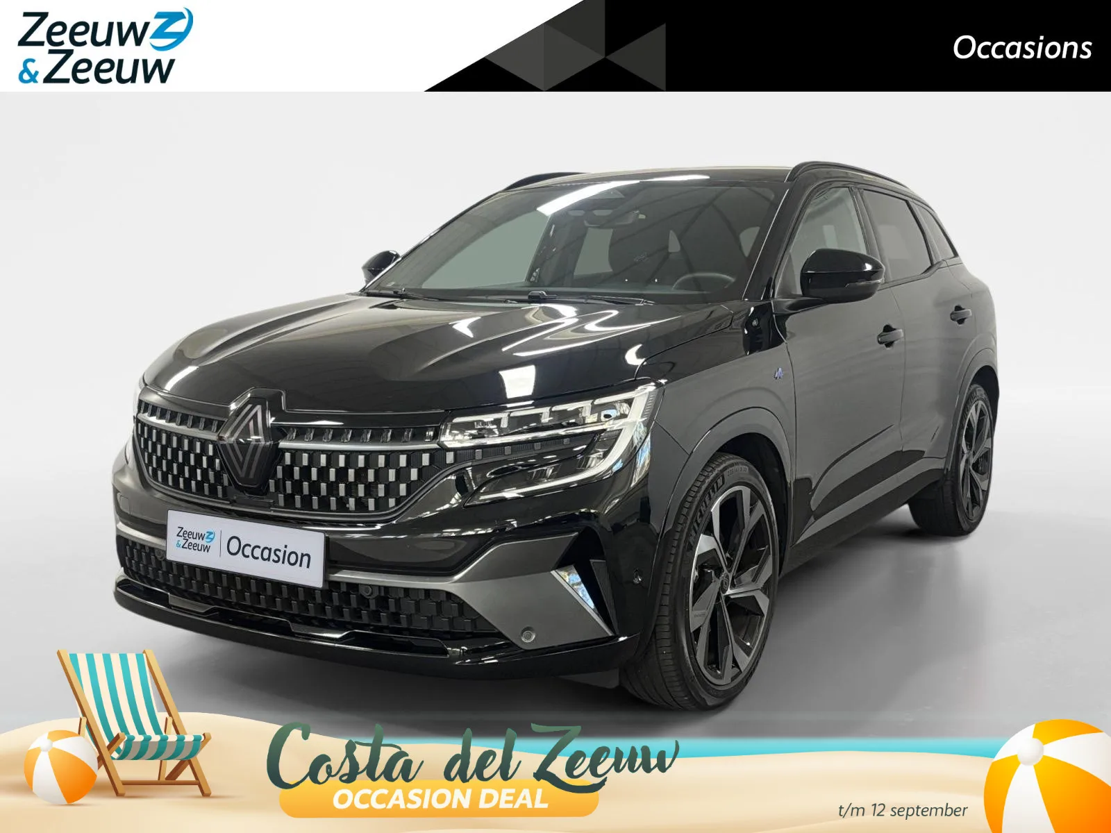 Renault Austral (2024) — foto 1