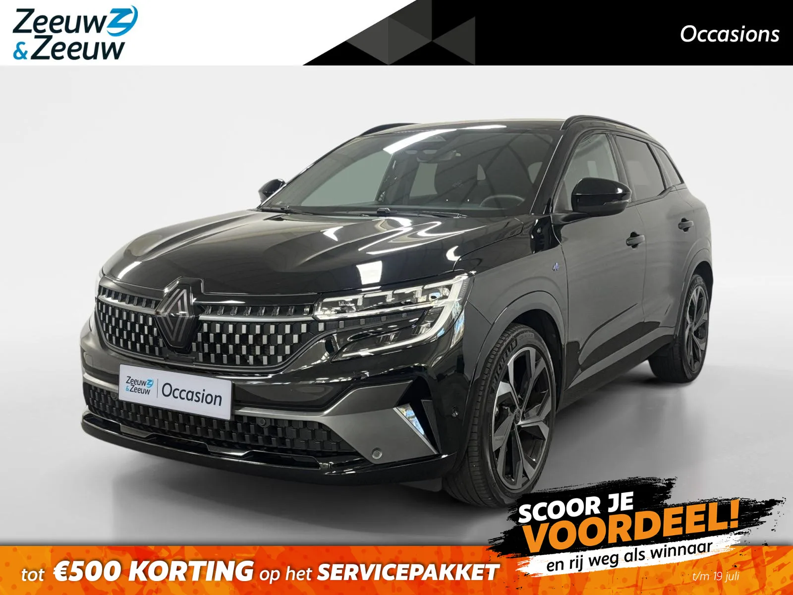 Renault Austral (2024) — foto 1