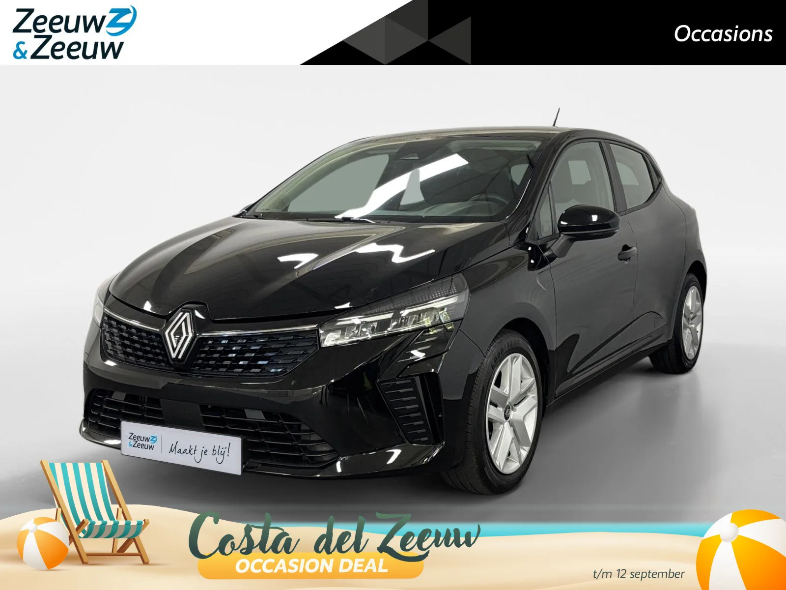 Renault Clio (2023) — foto 1