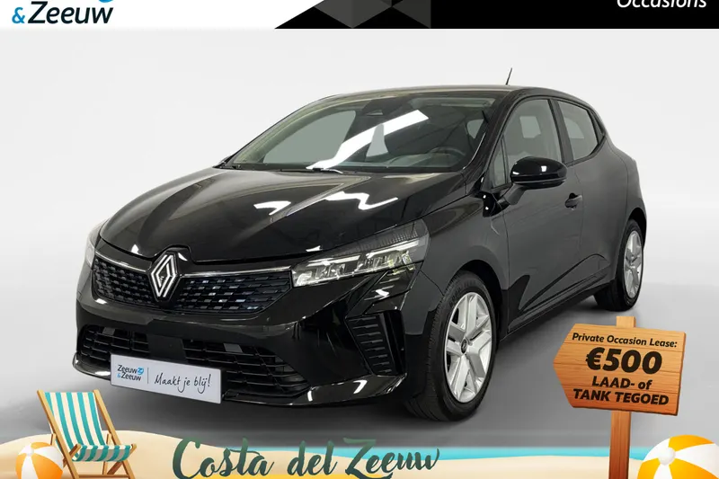 Renault Clio (2023)