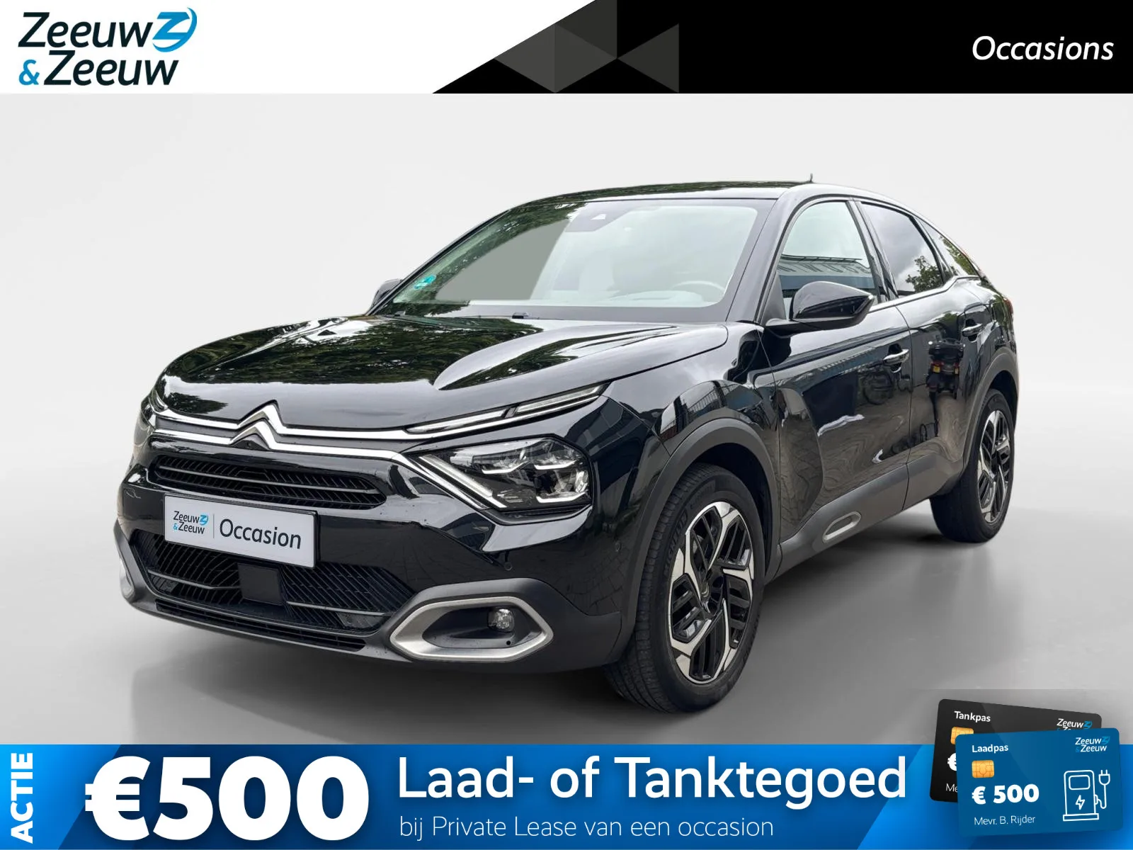 Citroën C4 (2021) — foto 1