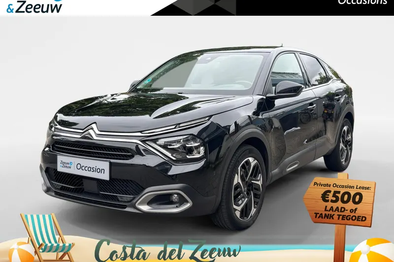 Citroën C4 (2021)