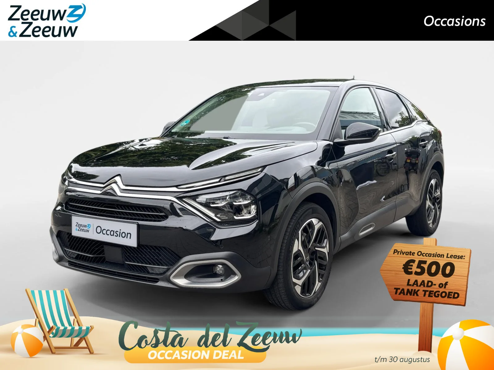 Citroën C4 (2021) — foto 1