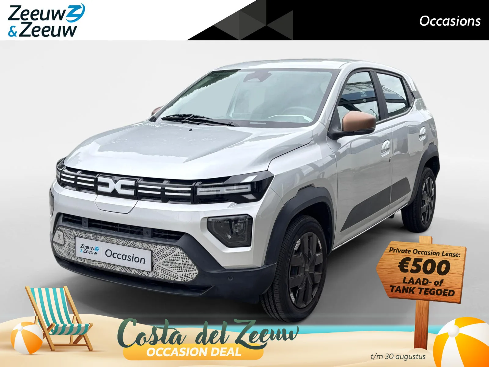 Dacia Spring (2026) — foto 1
