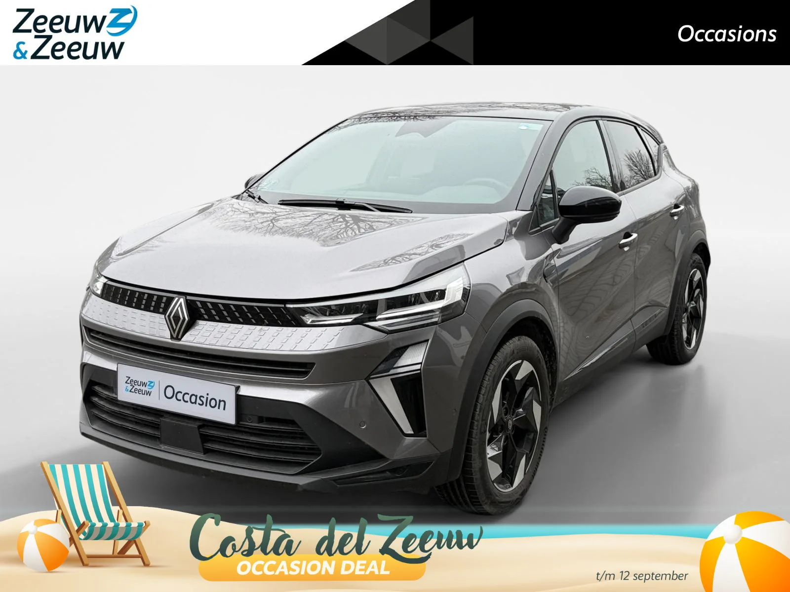 Renault Captur (2025) — foto 1