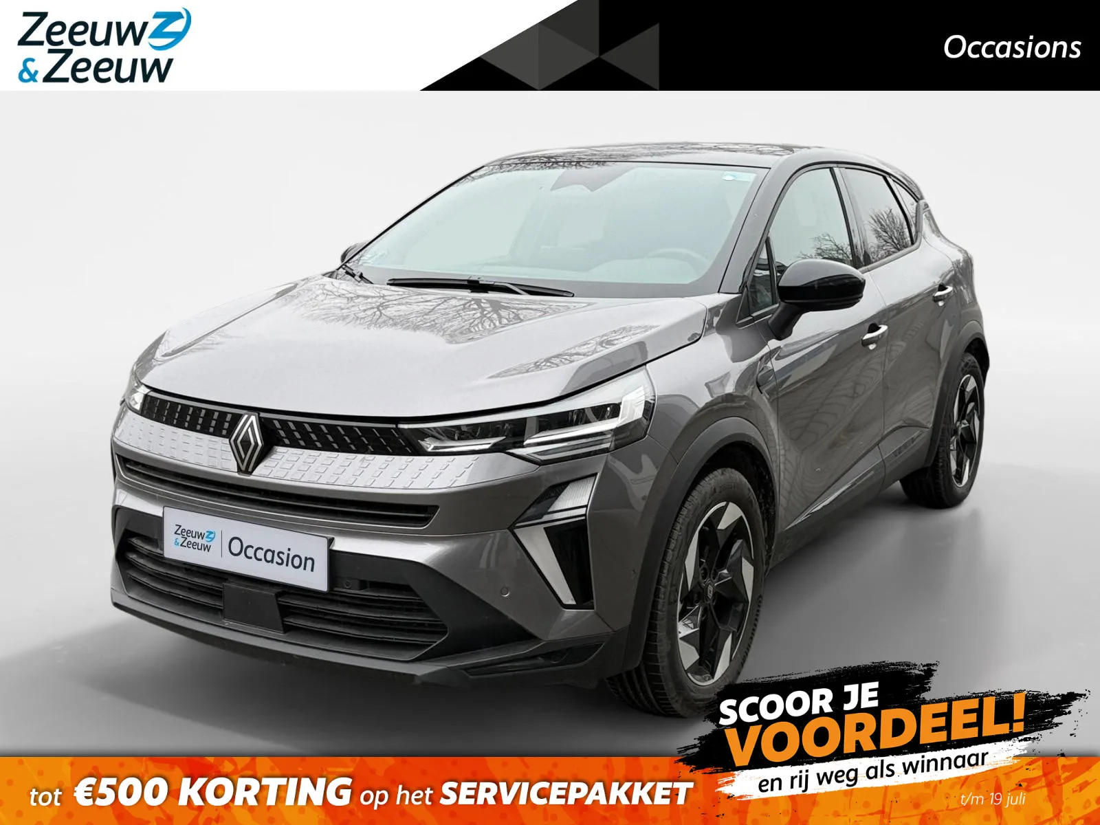 Renault Captur (2025) — foto 1