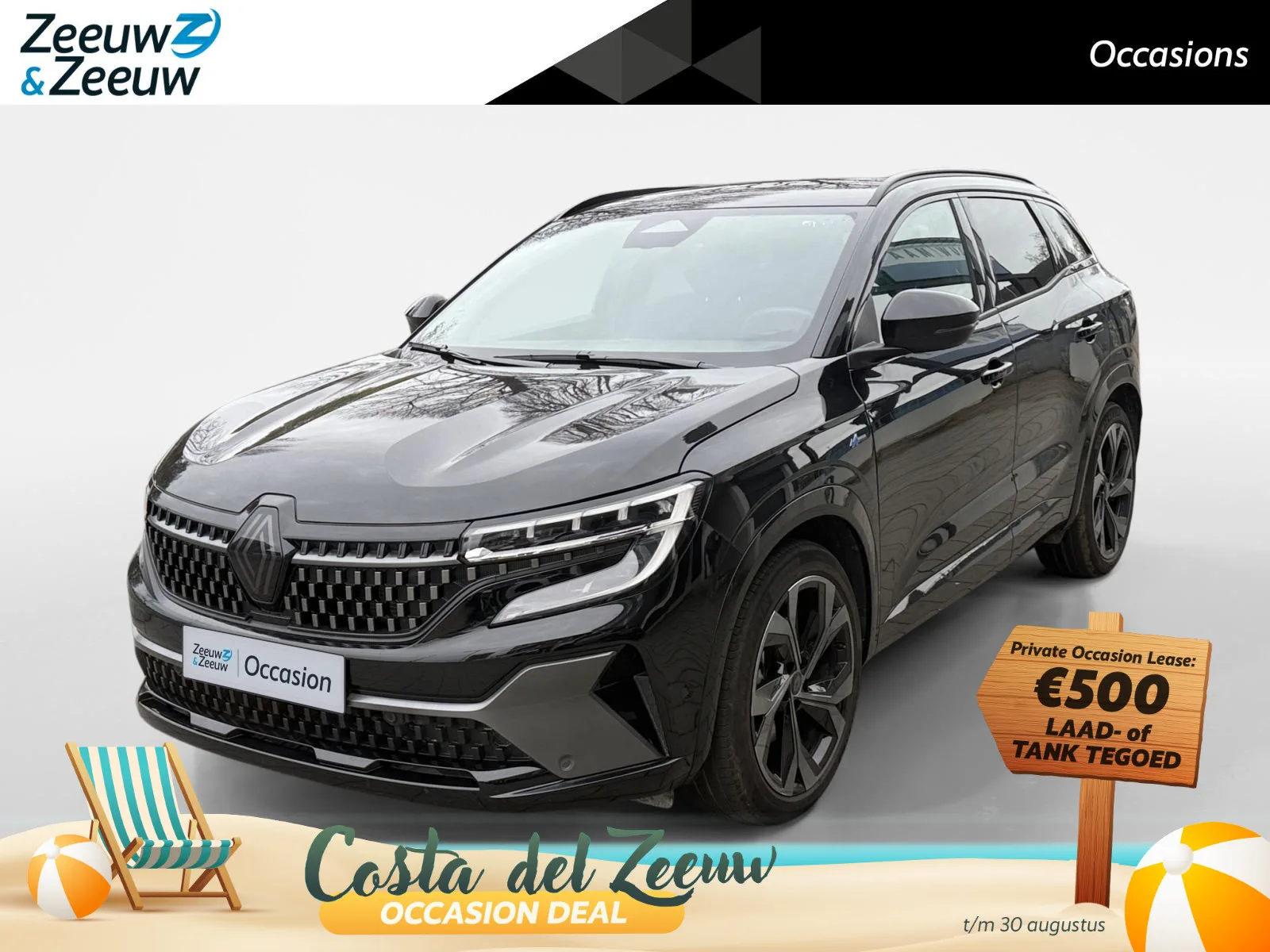 Renault Austral (2025) — foto 1