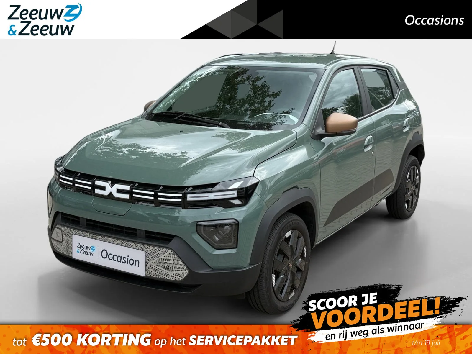 Dacia Spring (2024) — foto 1