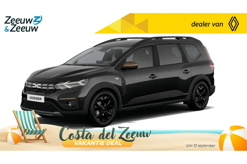 Dacia Jogger (2026)