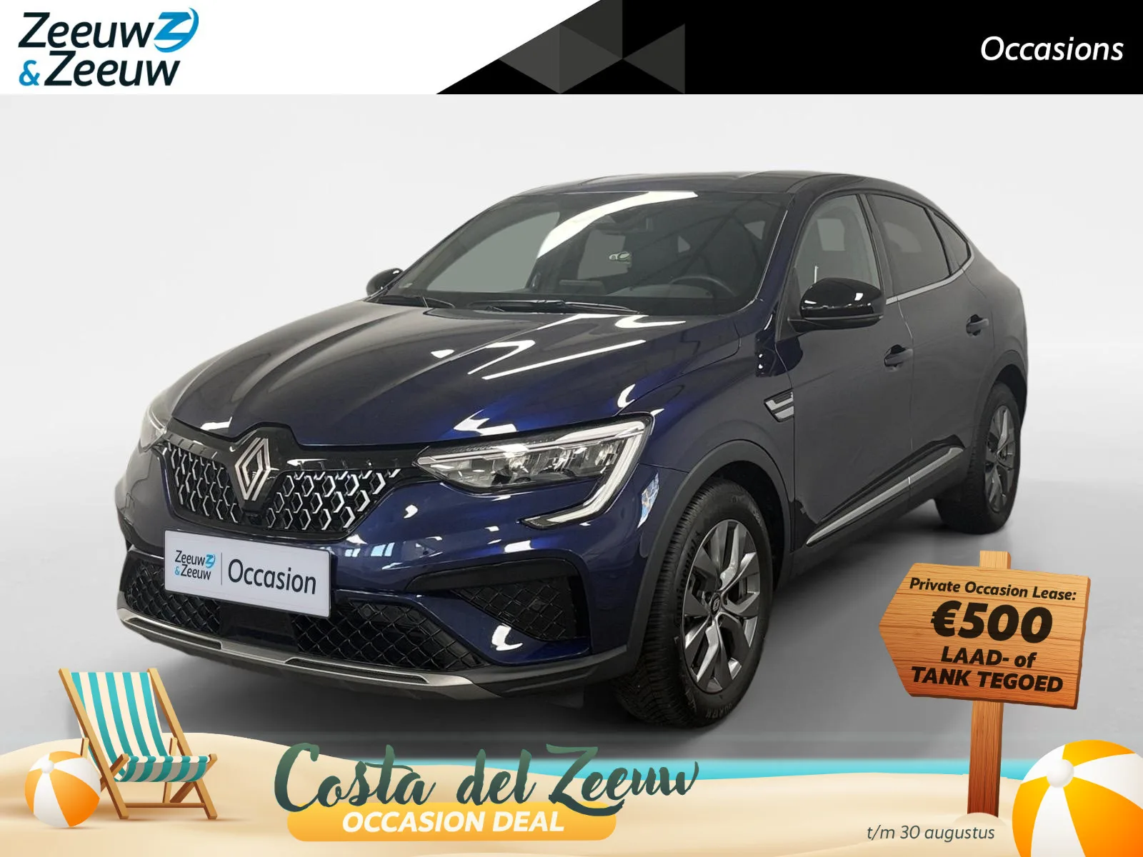 Renault Arkana (2025) — foto 1