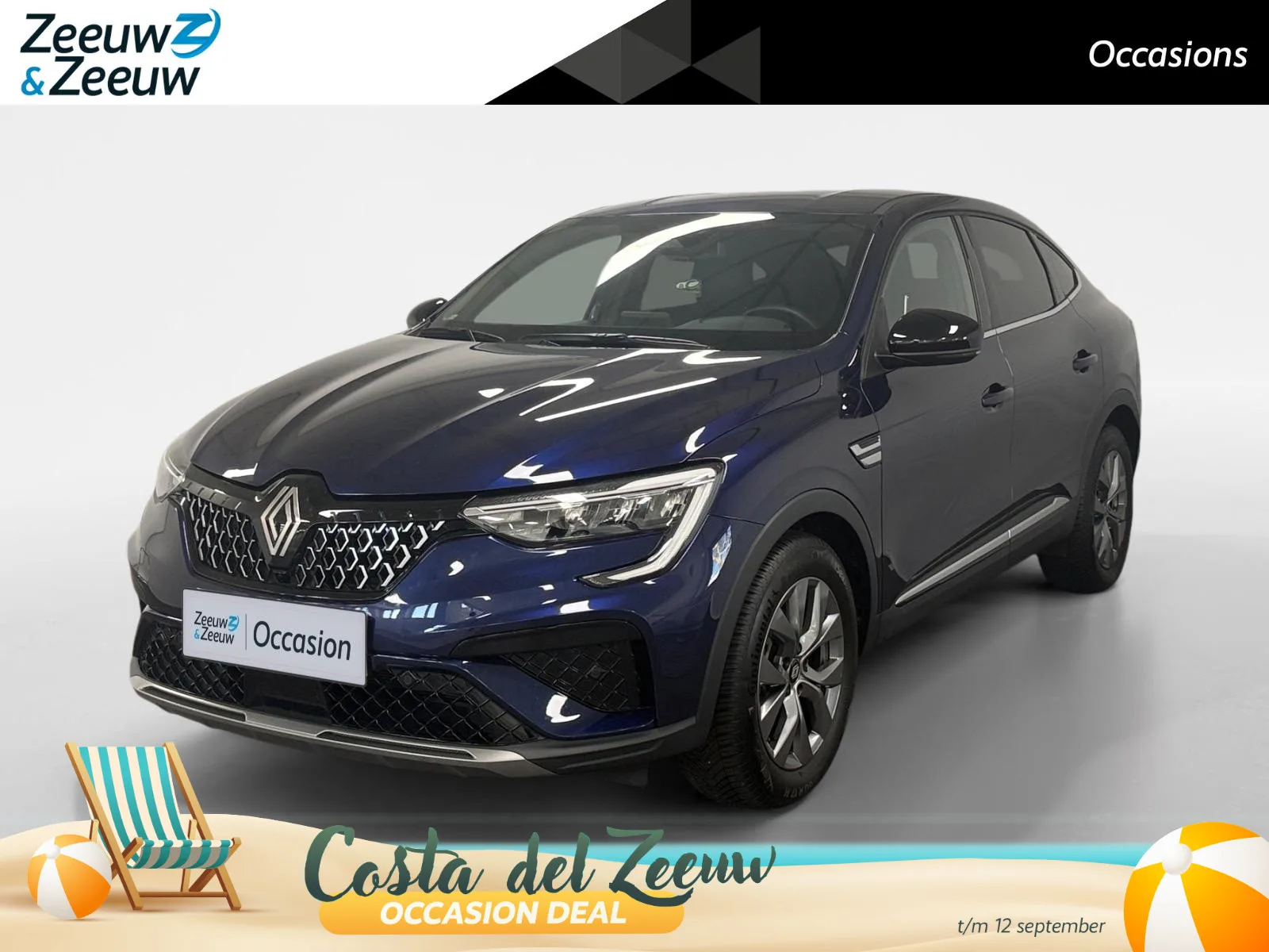 Renault Arkana (2025) — foto 1
