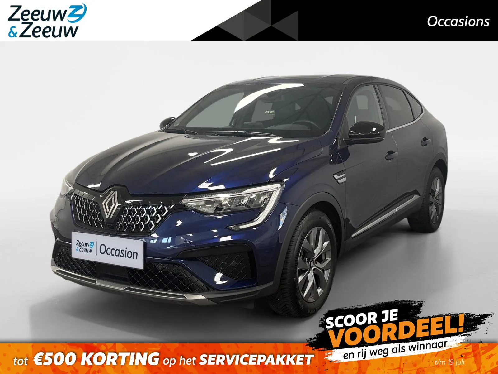Renault Arkana (2025) — foto 1