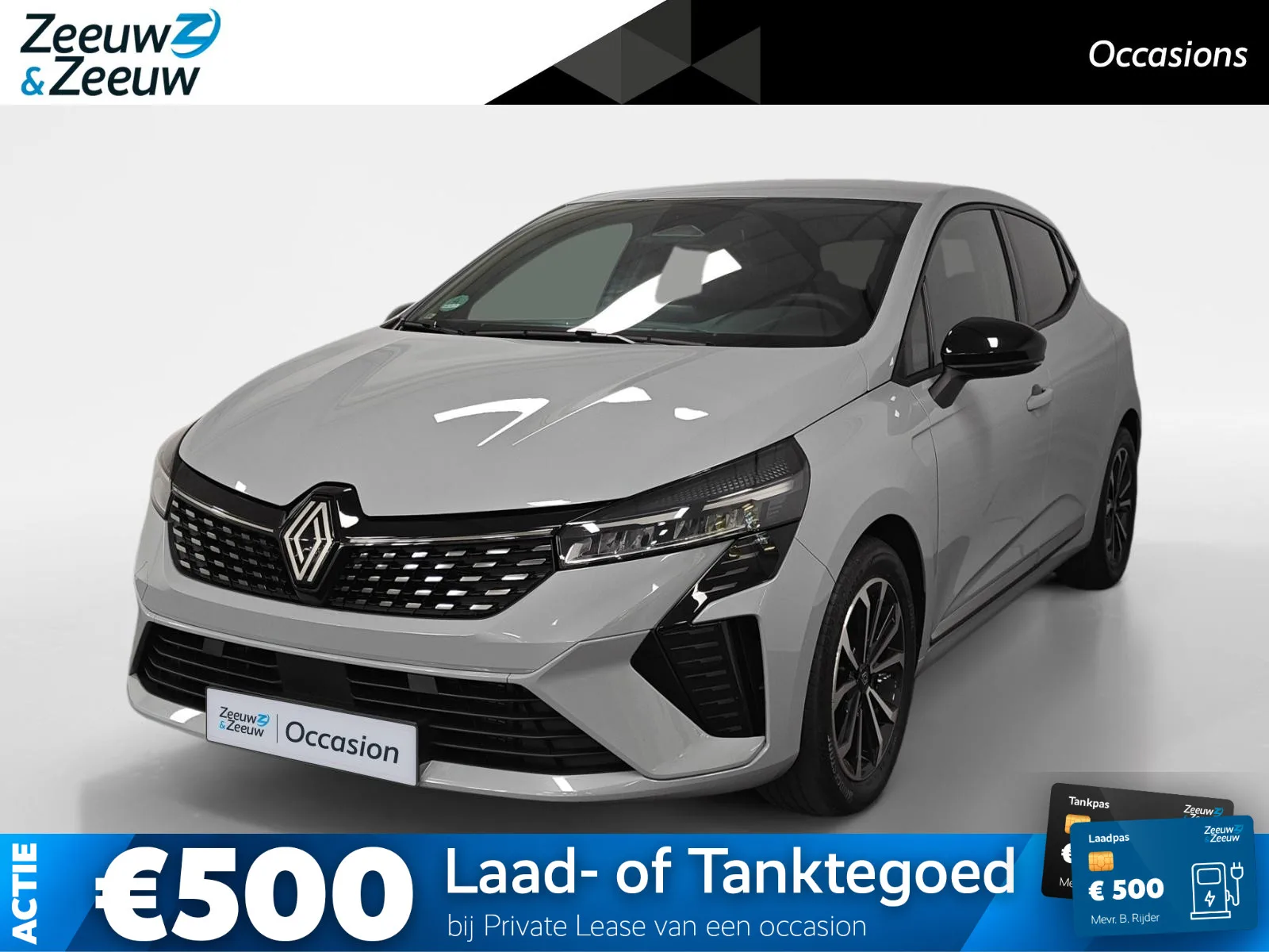 Renault Clio (2025) — foto 1
