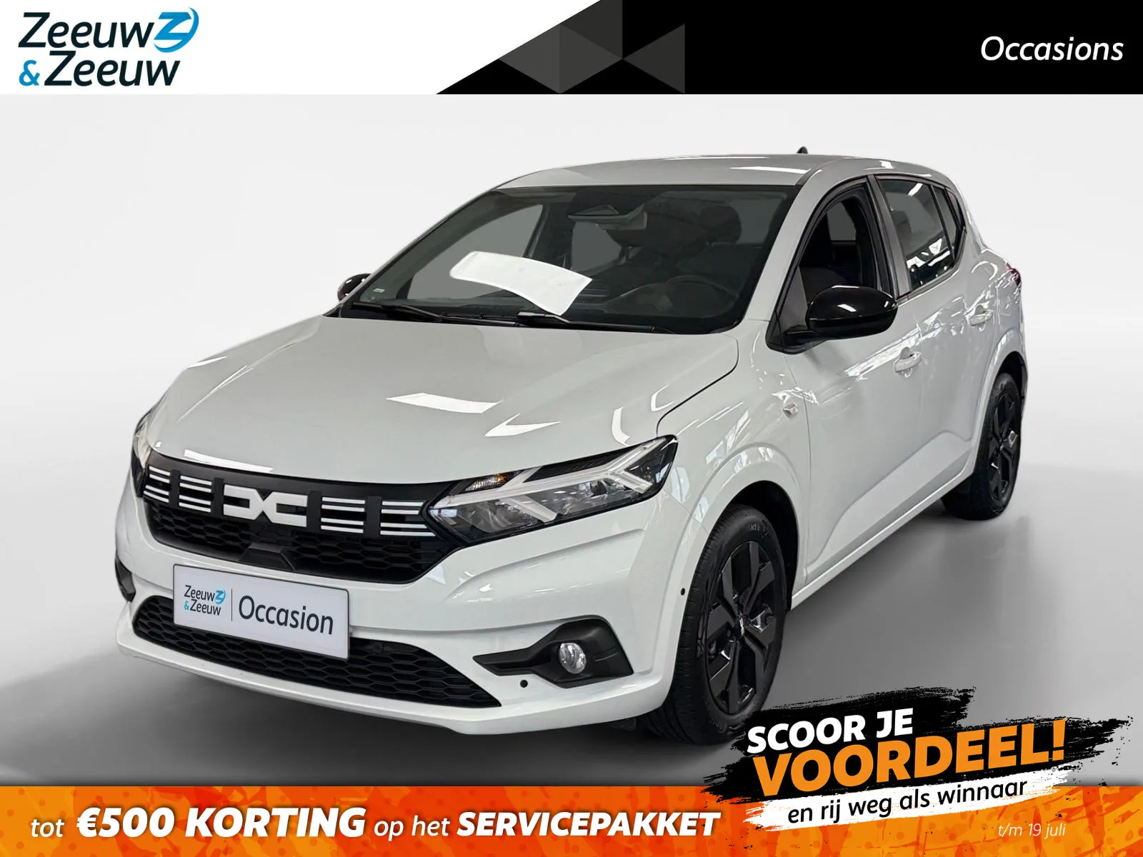 Dacia Sandero (2025) — foto 1