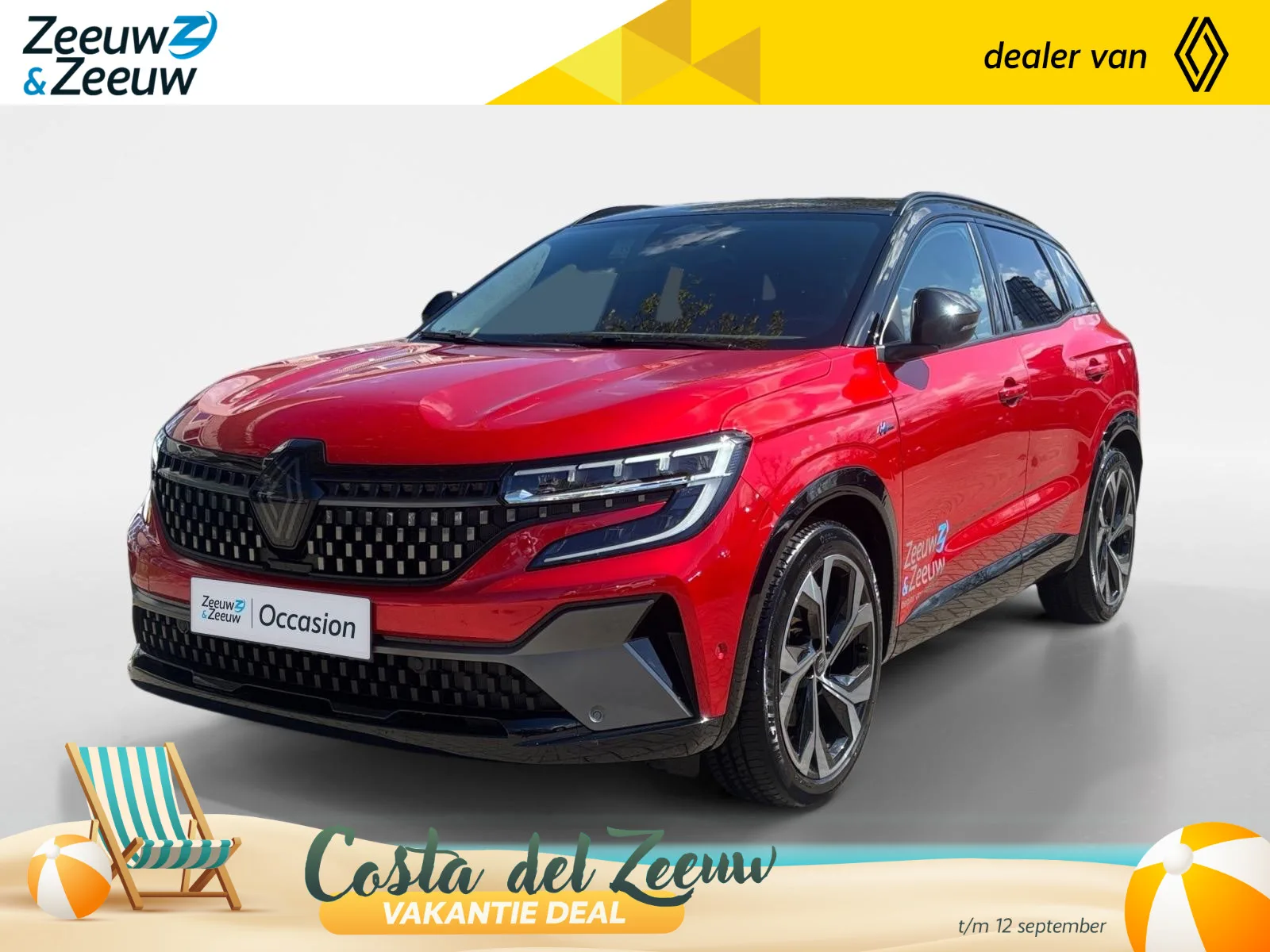 Renault Austral (2025) — foto 1