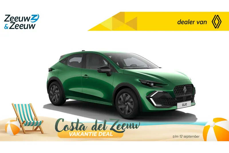 Renault Clio (2026)