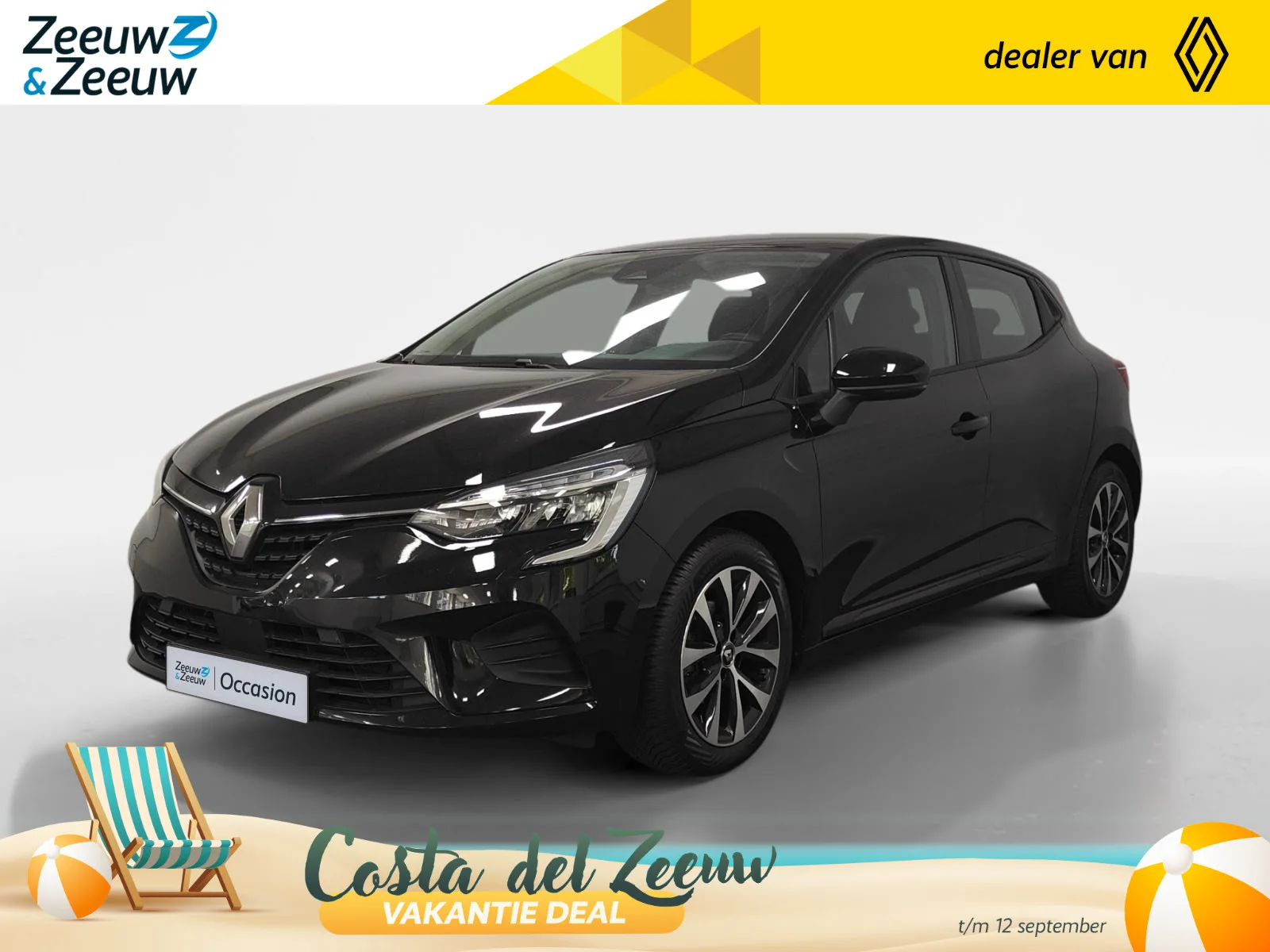 Renault Clio (2021) — foto 1