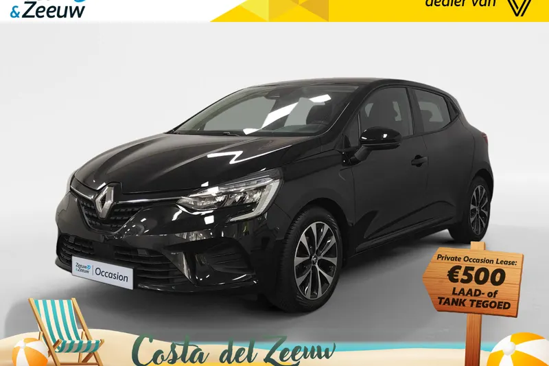 Renault Clio (2021)