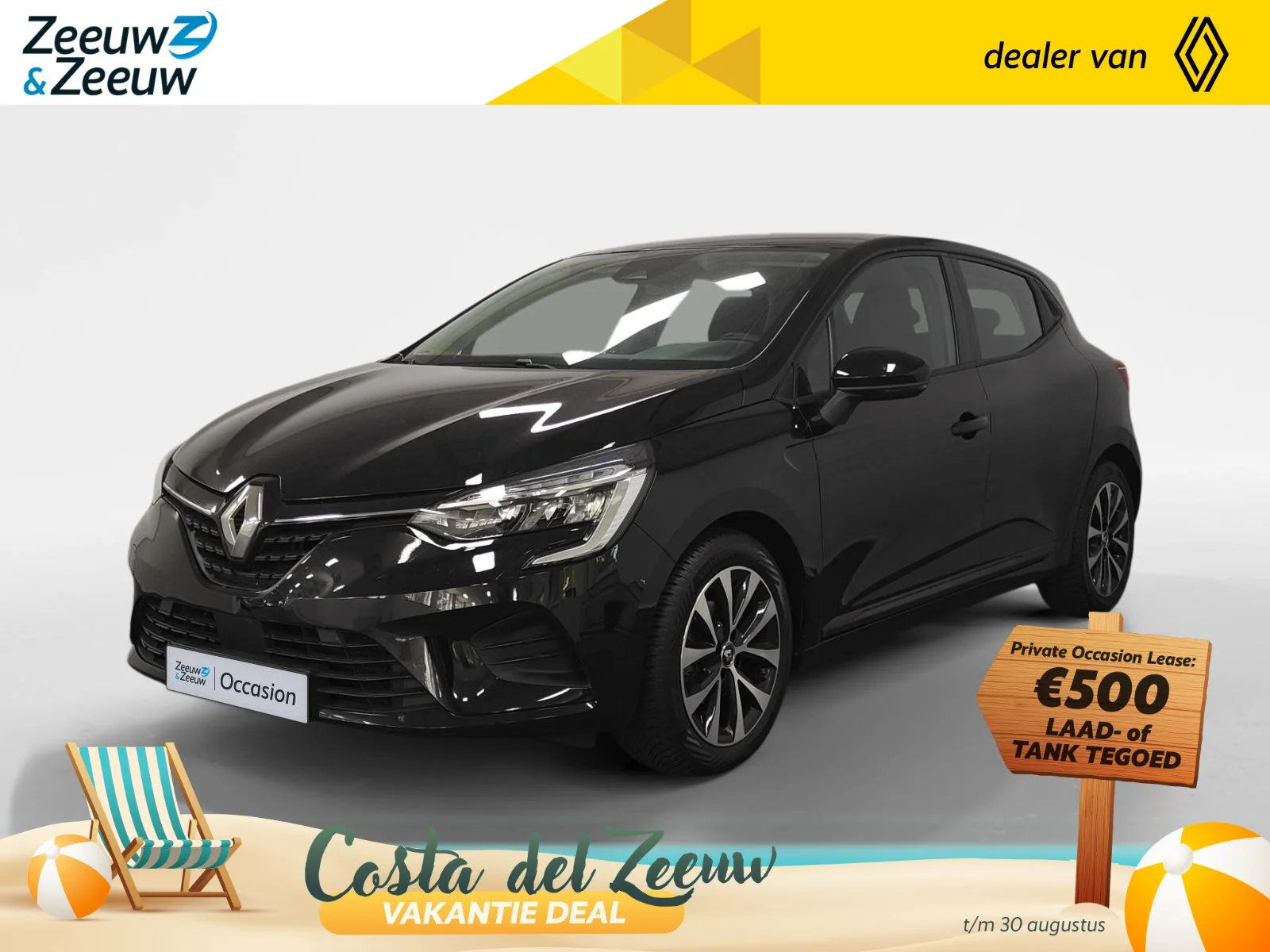 Renault Clio (2021) — foto 1