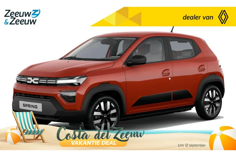 Dacia Spring (2026)