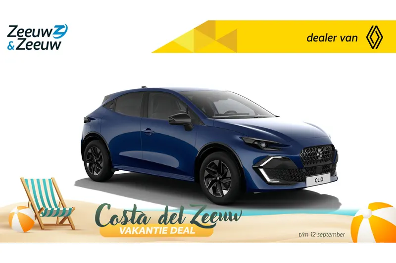 Renault Clio (2026)