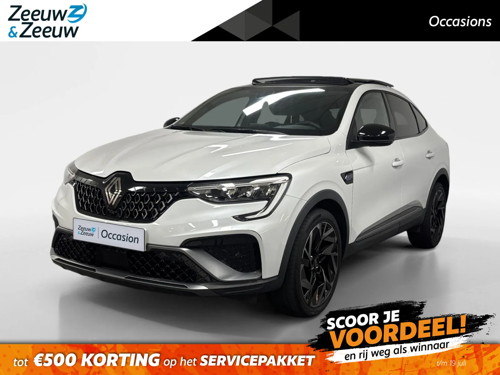 Renault Arkana (2024) — foto 1
