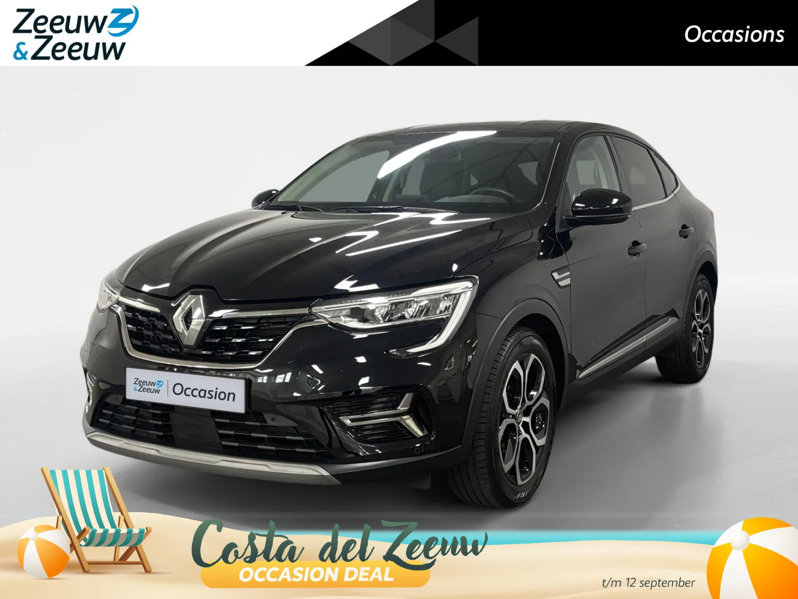 Renault Arkana (2023) — foto 1