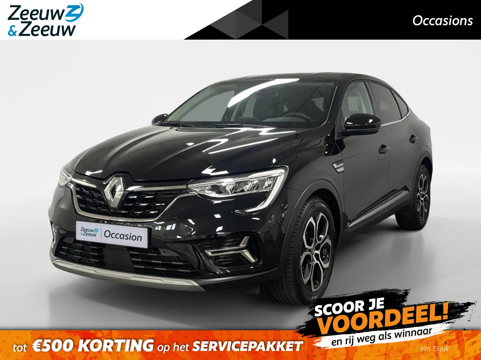 Renault Arkana (2023) — foto 1