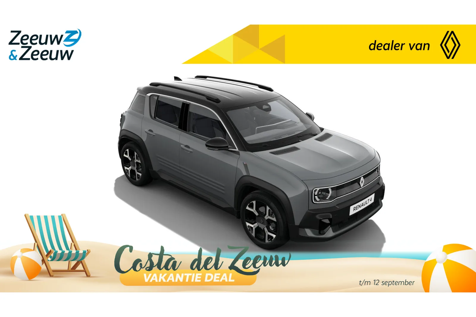 Renault 4 (2026) — foto 1