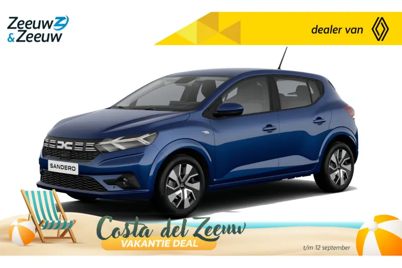 Dacia Sandero (2026)