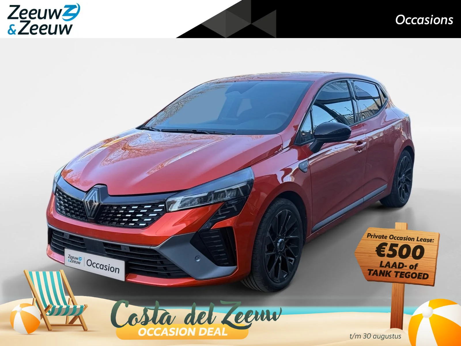 Renault Clio (2024) — foto 1