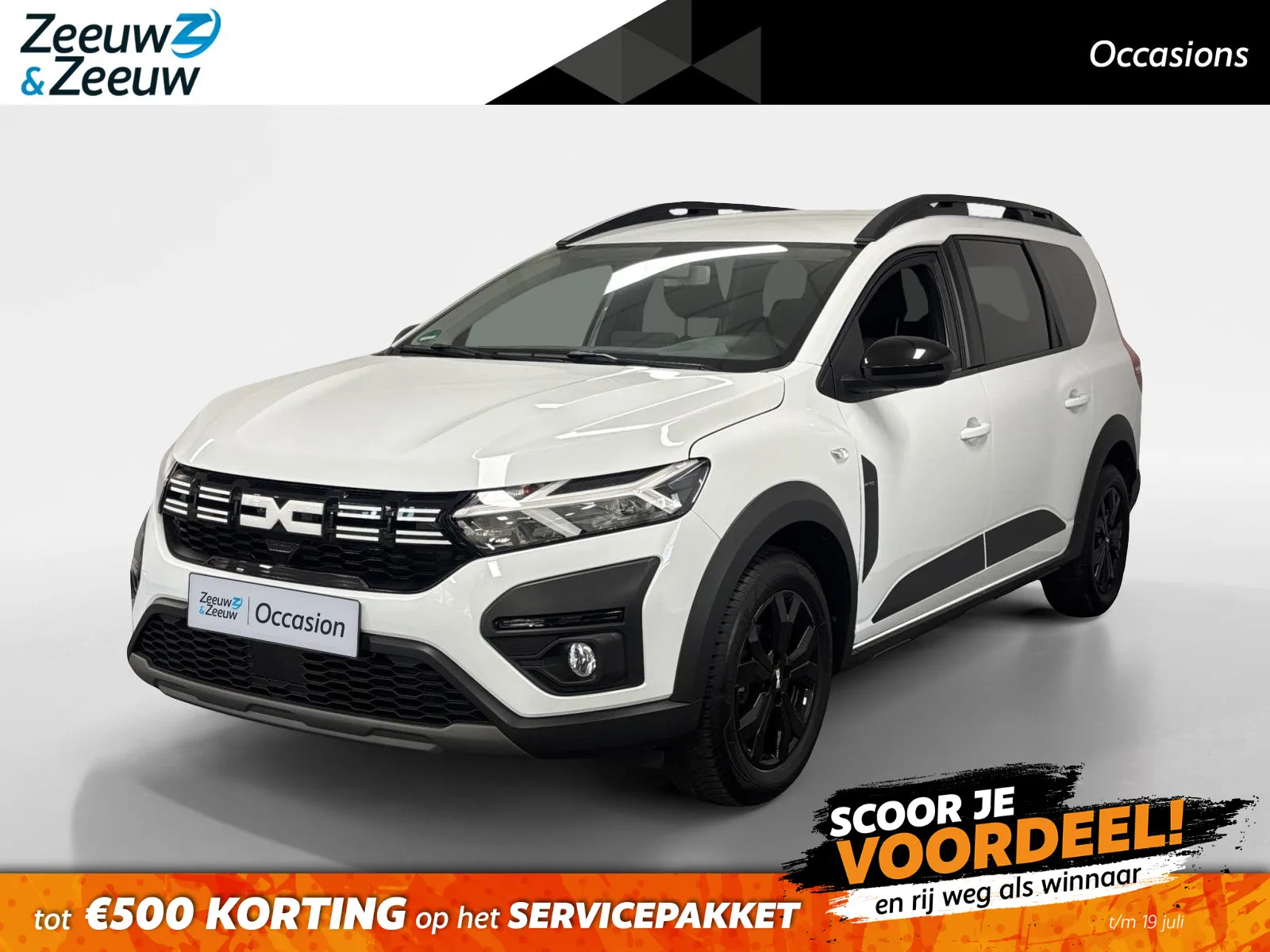 Dacia Jogger (2023) — foto 1
