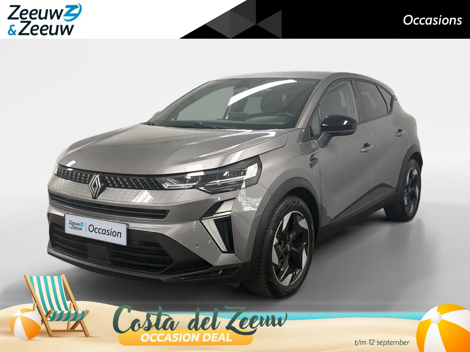 Renault Captur (2025) — foto 1