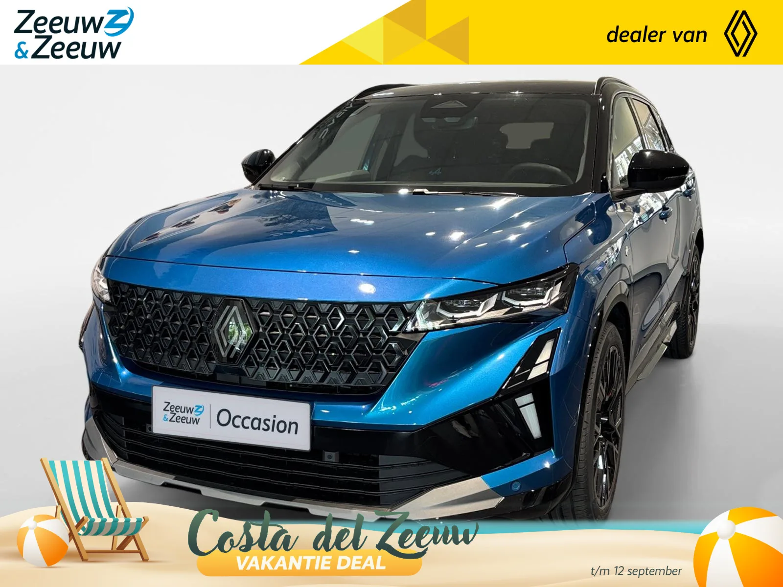 Renault Austral (2026) — foto 1