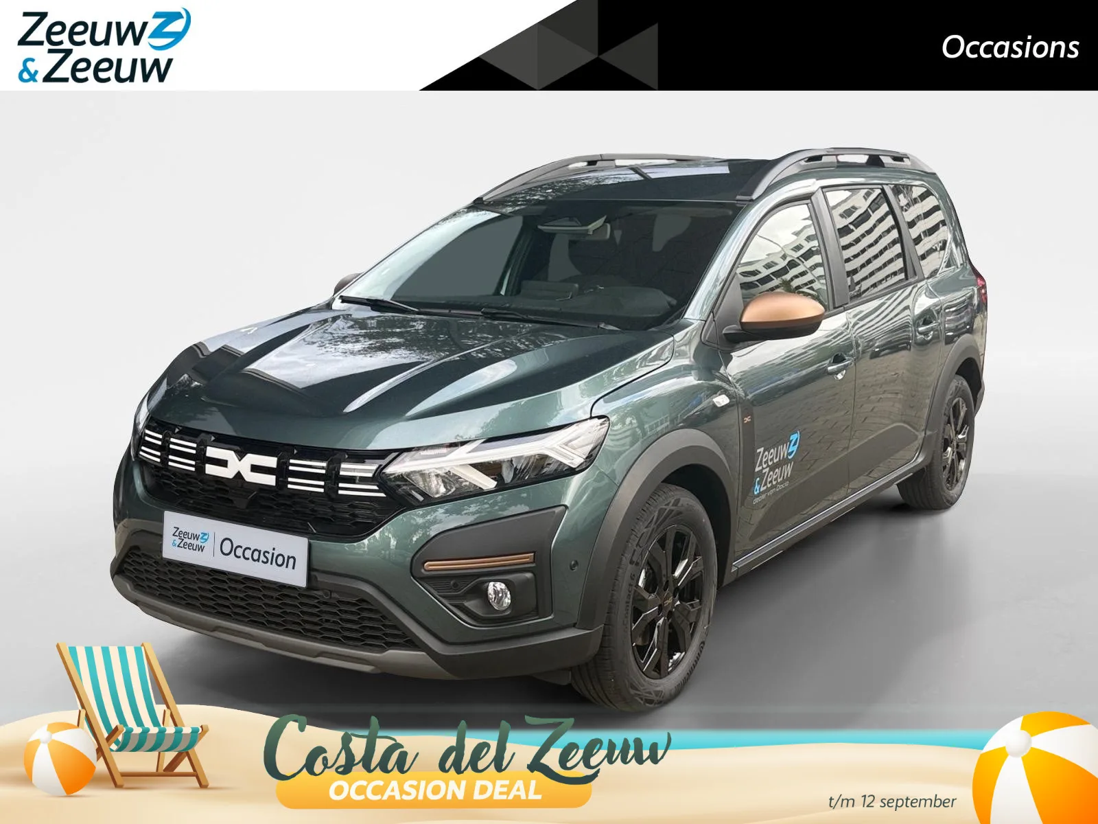 Dacia Jogger (2025) — foto 1