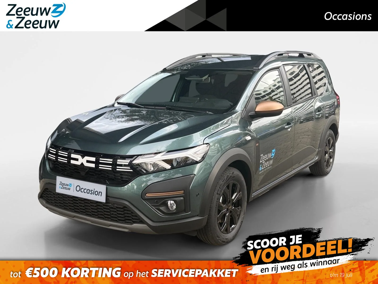 Dacia Jogger (2025) — foto 1