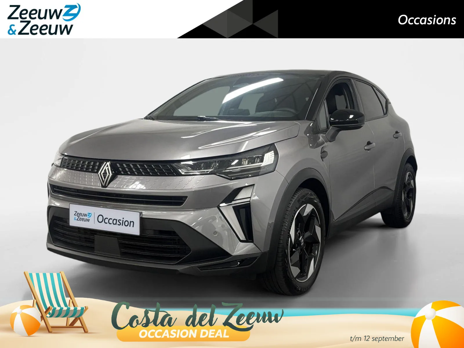 Renault Captur (2025) — foto 1