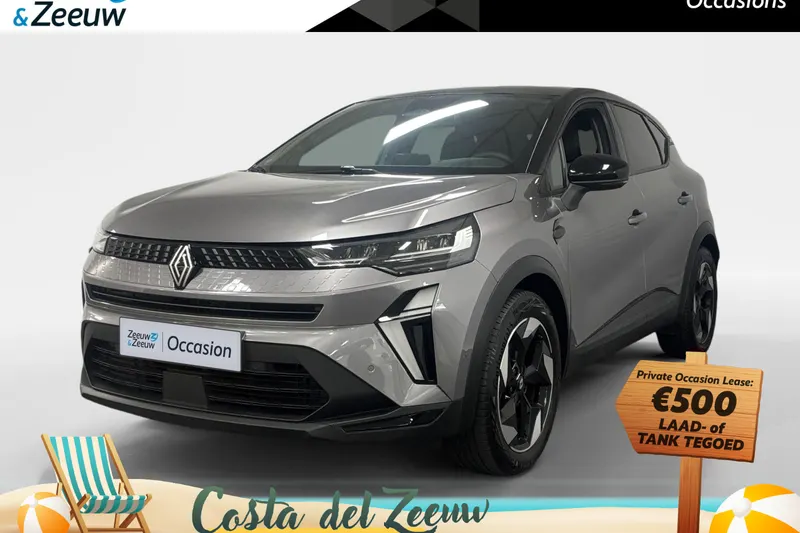 Renault Captur (2025)