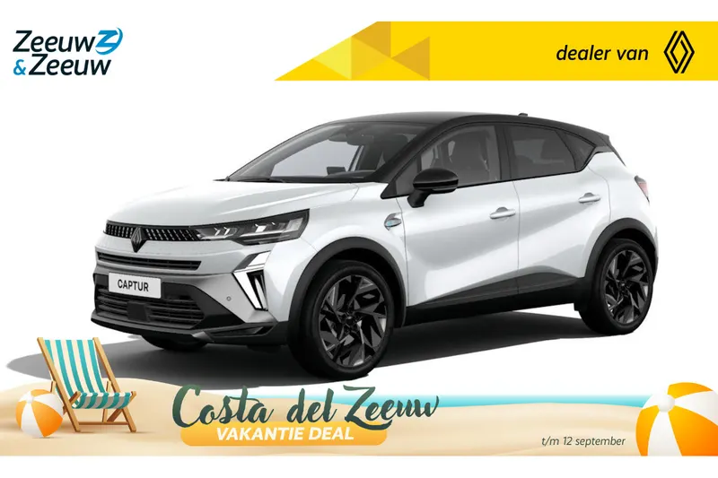 Renault Captur (2026)