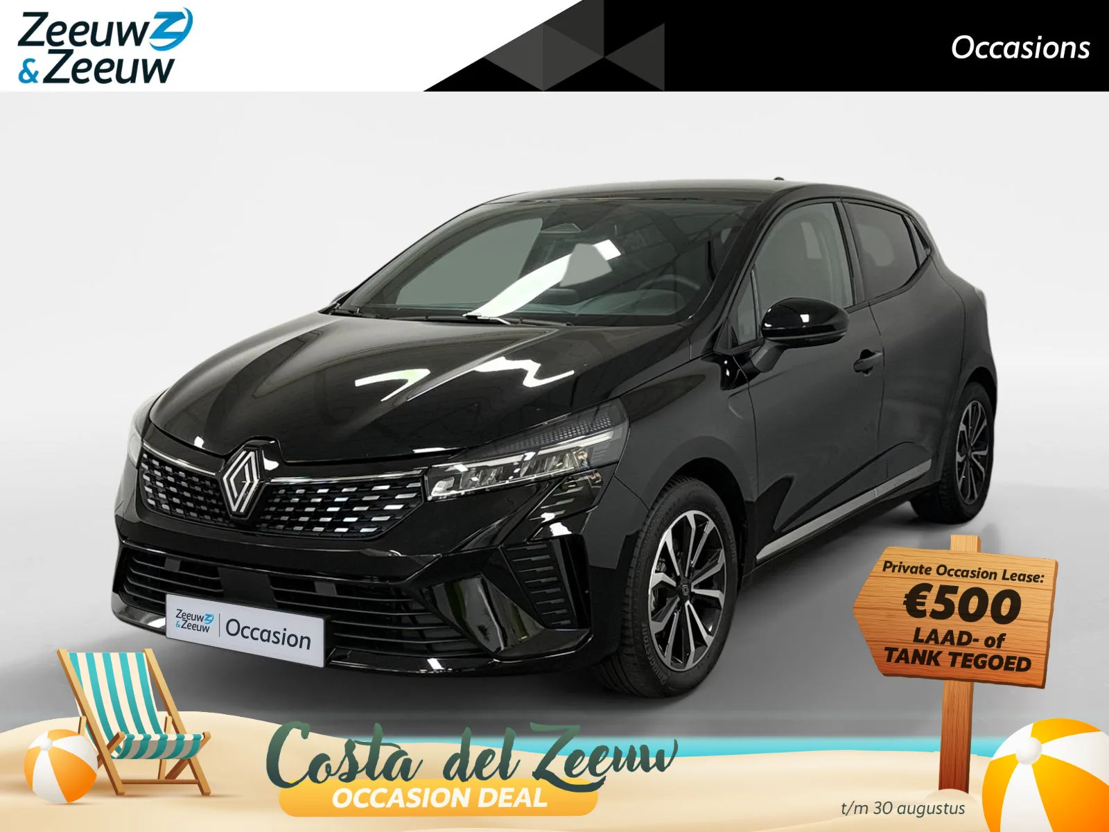 Renault Clio (2024) — foto 1