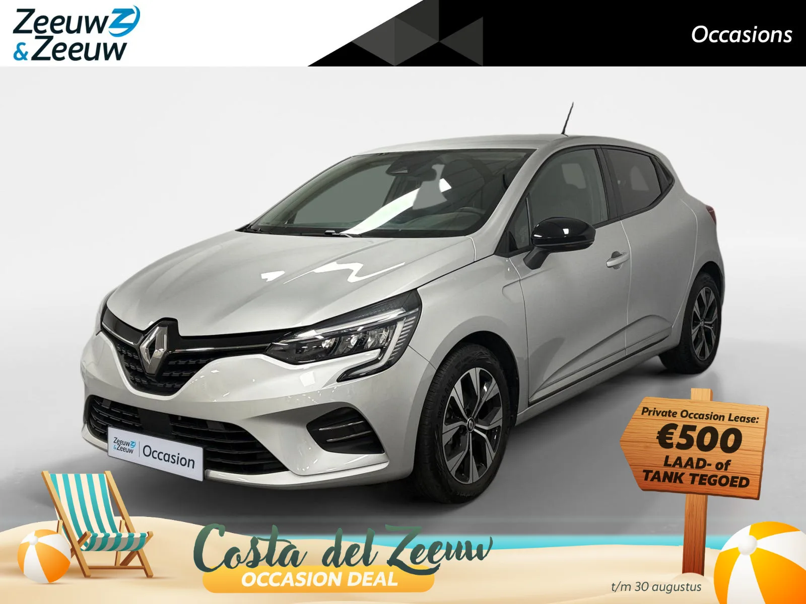Renault Clio (2023) — foto 1