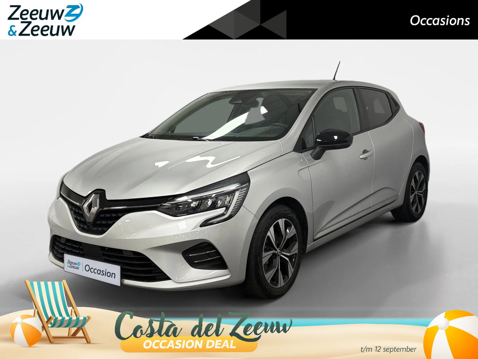 Renault Clio (2023) — foto 1