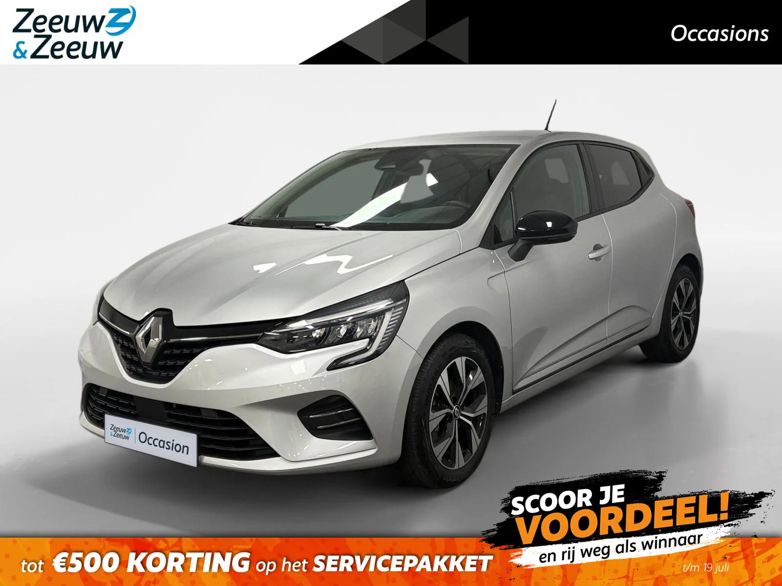 Renault Clio (2023) — foto 1