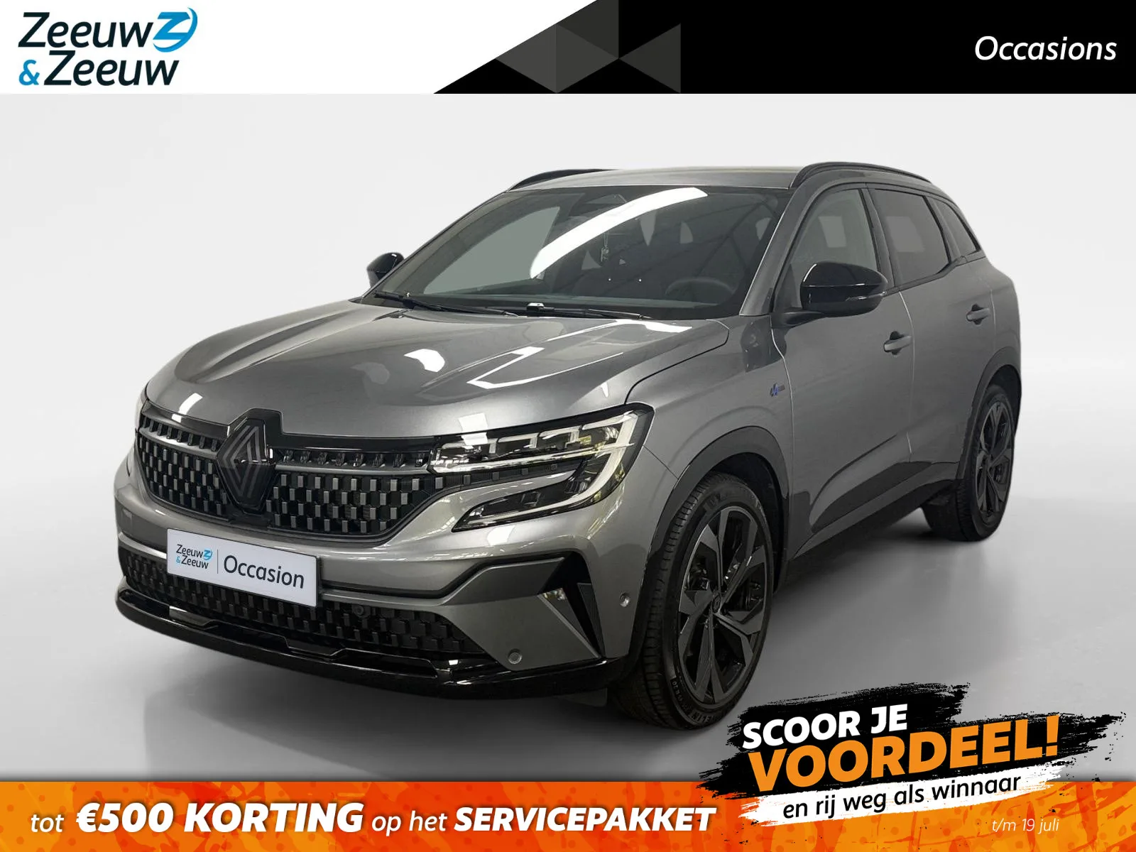 Renault Austral (2025) — foto 1